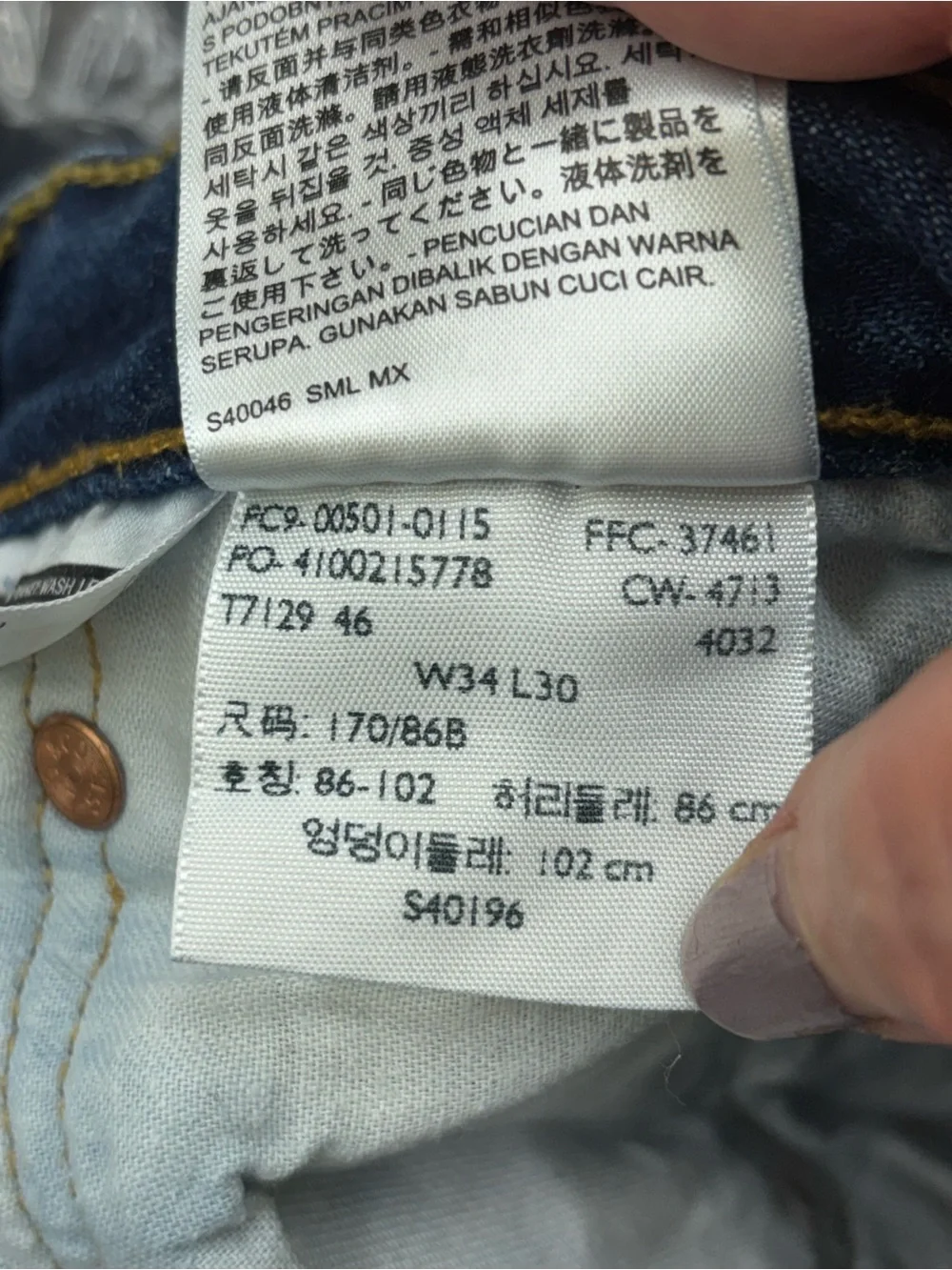 Vtg Levi’s 501 button fly jeans size 34x30 (0115)